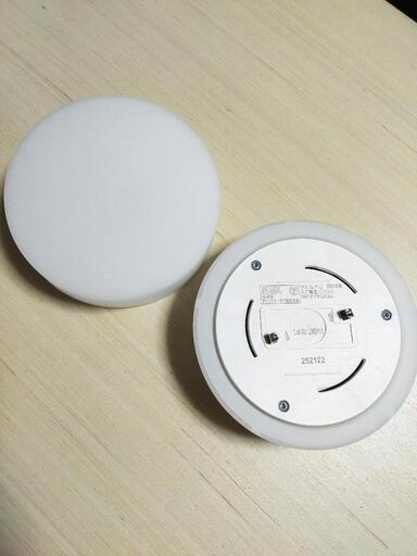 【新品2個セット】SCL20L-HLC  LEDシーリングライト\n2個セット