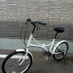 決まりました。 折り畳み自転車 20インチ シマノ6速
