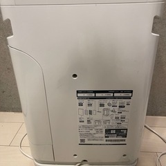DAIKIN ダイキン ストリーマ空気清浄機 MCK70U-Wの画像