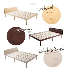 シングルベッド　組み立て済み　新品未使用の画像