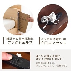 シングルベッド　組み立て済み　新品未使用の画像