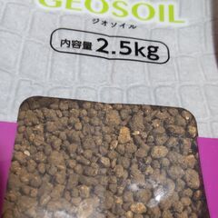 レオパ ２点セット（床材、餌）の画像