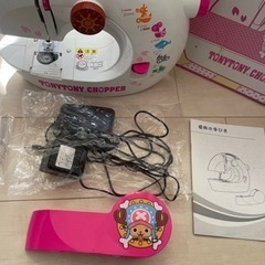 お話中/ワンピース　チョッパー　ミシン　ジャンクの画像