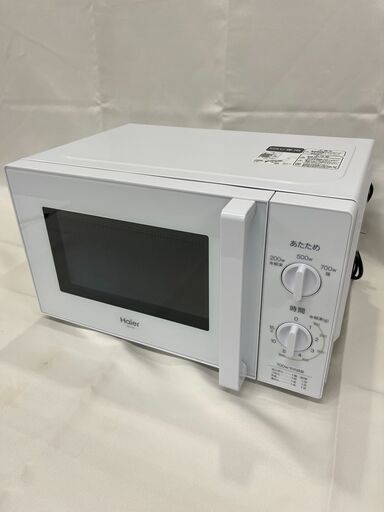 【北見市発】ハイアール Haier  電子レンジ JM-17H-50  2018年製 ホワイト【新生活応援】 (E1513sxY)