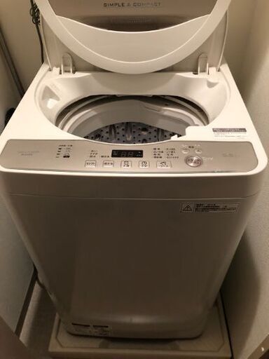 洗濯機 1人暮らし用