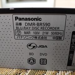 DMR-BR590 新品2TBHDD換装 大幅値下げ 動作品の画像
