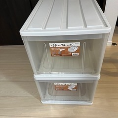コーナンで購入した引き出し収納ケース　2個差し上げます