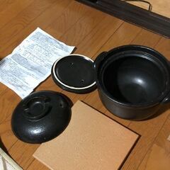 炊飯土鍋 炊飯 かまど 土鍋 ２～３合炊きの画像