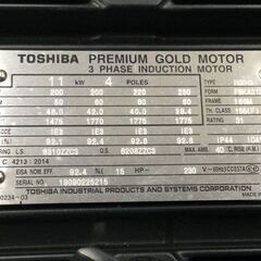 【エコツール豊田インター店】アネスト岩田 15馬力3相200vオイルフリーコンプレッサ TFP110C-10【愛知県/豊田インター店/工具】