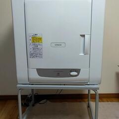HITACHI　電気乾燥機
