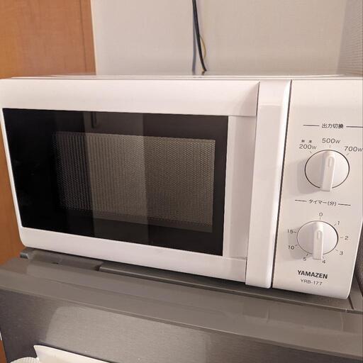 山善 電子レンジ（50Hz地域用）