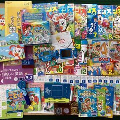 （東京・引き取り）2021年度版☆進研ゼミチャレンジ1ねんせい教...