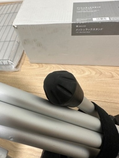 スノーピーク　メッシュラックスタンド