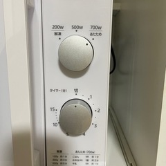 電子レンジ、ほぼ使ってません。決まりました！の画像