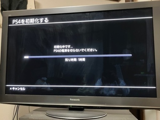 ps4 箱付き ゲーム5本(説明書無いものもあり)