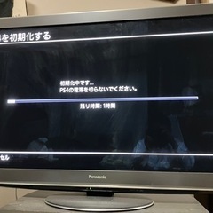 ps4 箱付き　ゲーム5本(説明書無いものもあり)の画像