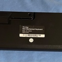 メカニカルキーボード テンキーレス 赤軸の画像