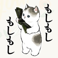 通話しませんか？