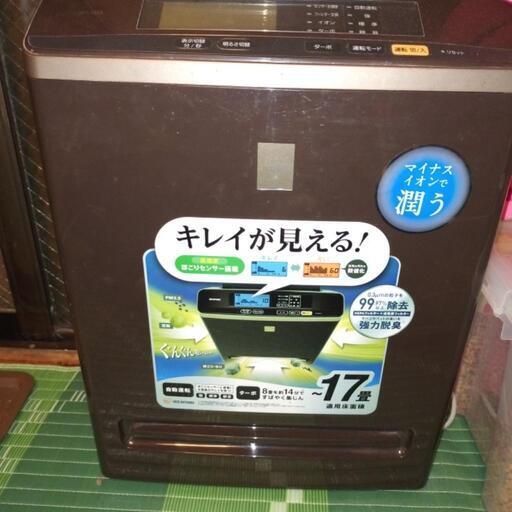 空気清浄機です