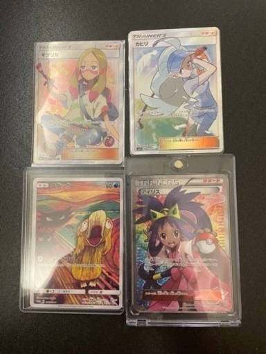 まとめてセット　 ポケモンカード　安します