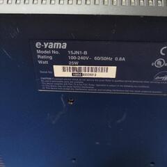 PC用液晶ディスプレイ e-yamaの画像