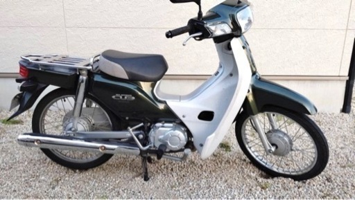 スーパーカブ50 AA04型 値下げ交渉可能です！ 状態良好！