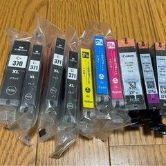 Canon プリンターインク　