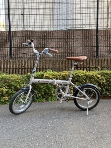キャプテンスタッグ 16インチ 折りたたみ自転車