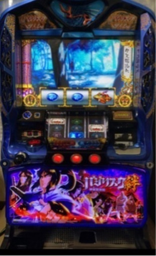 バジリス絆　実機　引き取り希望