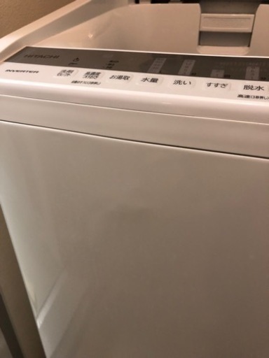 最安値！！　引き取り限定！！！HITACHI BW-V70F ビートウォッシュ