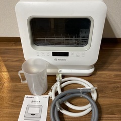 【終了】 MOOSOO モーソー 食洗機 MX10 ホワイト