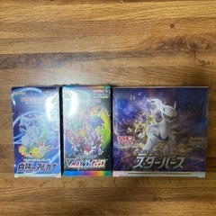 ポケカ　box 3箱　新品未開封