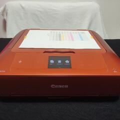 動作確認済み　Canon  PIXUS MG7530 オレンジ