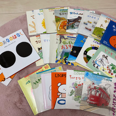 子どもの本　こどものとも年少版など
