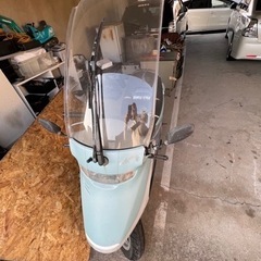 HONDAキャピーナ90