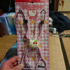 自転車前かご用バンド