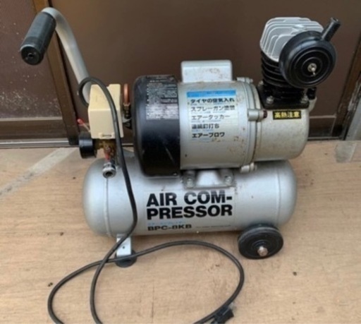 【誰もいなければ数日後廃棄します】エアーコンプレッサー