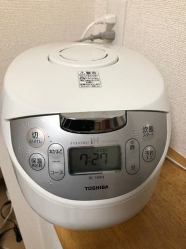 炊飯器