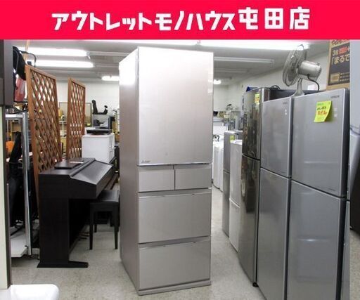 三菱電機 451L 大型冷蔵庫 右開き 5ドア グレイングレージュ 幅60cm 自動製氷 2021年製 MR-MB45G-C 屯田店