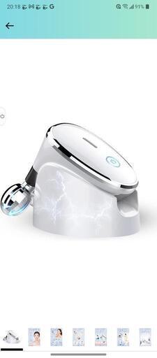 新品未使用美顔ローラー 美顔器 EMS 美容ローラー IPX5防水 コロコロ 自宅エステ USB充電 バレンタイン 男女兼用\n\n