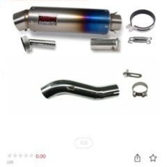 ホンダcb400f nc47