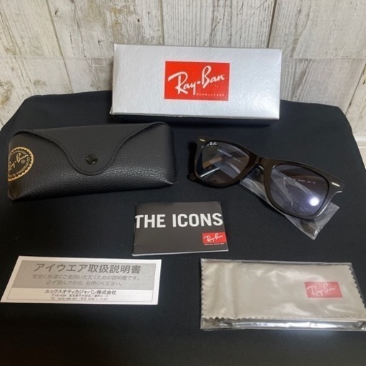 レイバン　ウェイファーラー