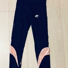 130cm ナイキ エアレギンス ロングタイツ レギンス ジュニ...
