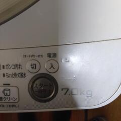 2016年式　HITACHI　洗濯機　7.0㎏の画像