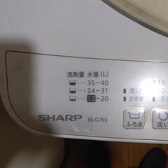 2016年式　HITACHI　洗濯機　7.0㎏の画像