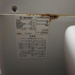 2016年式　HITACHI　洗濯機　7.0㎏の画像