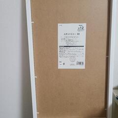 姿見鏡の画像