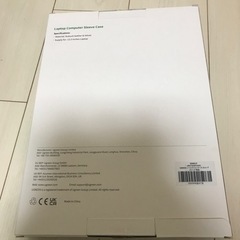 値下げUGREEN パソコンケース PCケース 13-13.9インチ 360°耐衝撃 撥水加工 パソコンカバー ノートパソコンバッグの画像