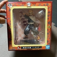 1番くじで当たった鬼滅の刃　煉獄杏寿郎フィギュアの画像