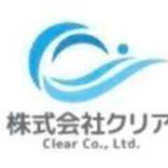 法人・個人問わず　お困りごとなんなりと